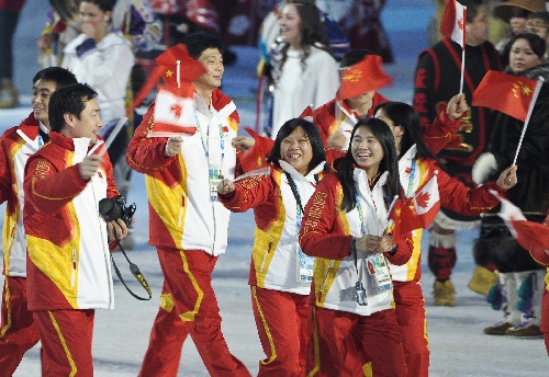 2010冬奥会,2010冬奥会奖牌名次